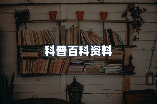 EPUB电子书