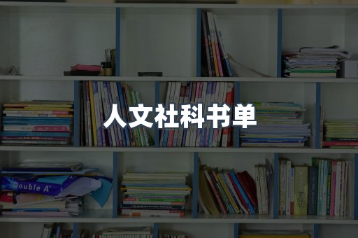 PDF电子书下载